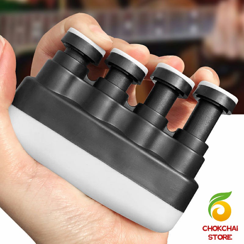 chokchaistore-อุปกรณ์บริหารนิ้ว-สำหรับนะกดนตรี-และบุคคลทั่วไป-musical-instrument-finger-trainer