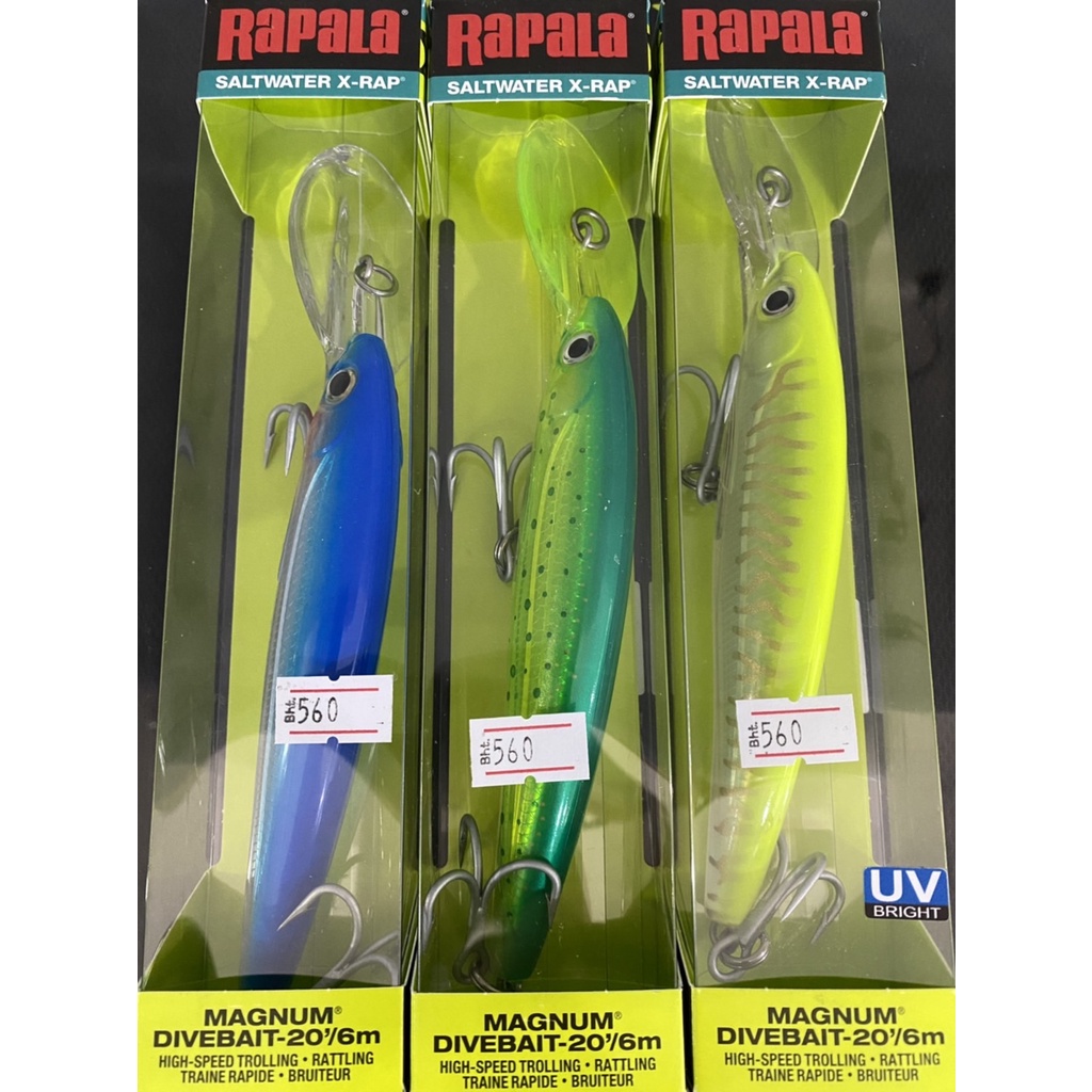 Rapala X-Rap Magnum 20 - Leurres Big Game - Pêche exotique