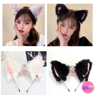🚩Sale80%🚩ที่คาดผมแฟชั่นเกาหลี ขนนุ่มนิ่ม รูปหูแมว 2 สี