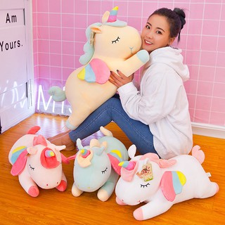 ของเล่นตุ๊กตายูนิคอร์นสีชมพูสีขาว 60 ซม.