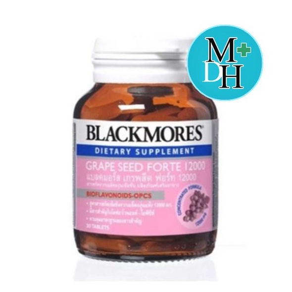 ภาพสินค้าBlackmores Grape Seed Forte 12000 แบลคมอร์ส เกรพสีด ฟอร์ท สารสกัดจาก เมล็ดองุ่น เข้มข้น ขนาด 30 เม็ด 11114 จากร้าน medicalhub115 บน Shopee ภาพที่ 1