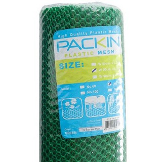 PLASTIC NET #150 GREEN 0.9X5M PLASTIC NET ตาข่ายพลาสติก PACK IN #150 0.9x5 ม. สีเขียว รั้วและอุปกรณ์ อุปกรณ์รั้วและเชือก