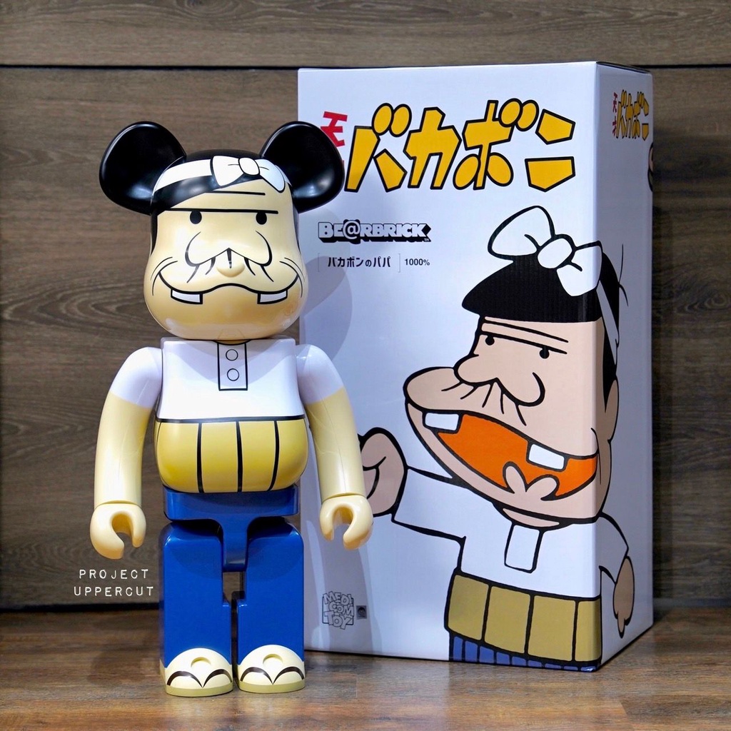 BE@RBRICK バカボンのパパ 1000％ BE@RBRICK ニューアカツカ バカボン