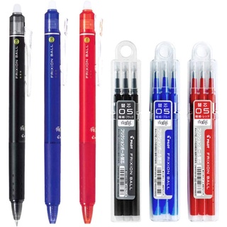 ปากกาลบได้ Pilot FriXion Ball Knock Retractable Erasable Gel Ink 0.5mm for Rocketbook 3 Pens &amp; 9 Refills Value Set