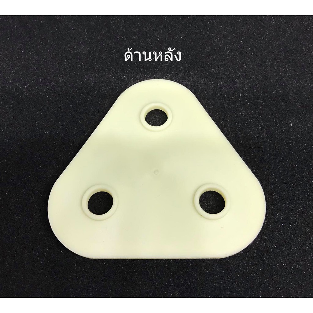 แผ่นไดอะแฟรมปั้ม-ro-diaphragm-plate-จำนงน-3-ชิ้น