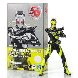 S.H.Figuarts Kamen Rider Zero-One Rising Hopper 50th Anniversary Ver. By Bandai