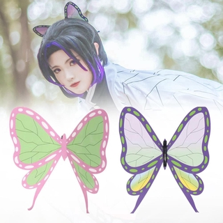 ของเล่นคอสเพลย์ปีศาจ:kimetsu no yaiba kochou shinobu widow  s butterfly สําหรับเด็ก