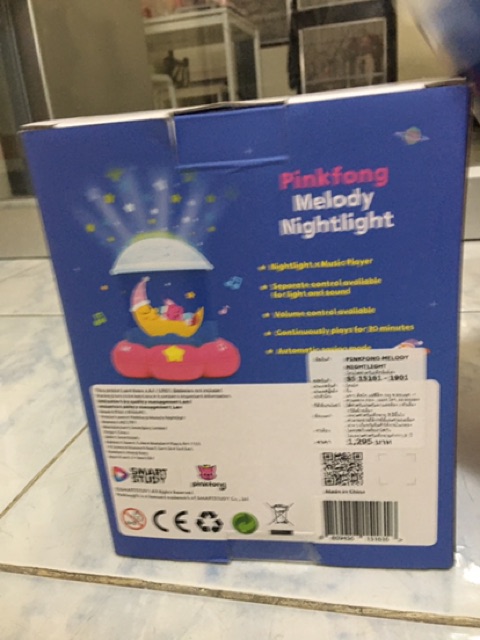 Pinkfong melody nightlight | Shopee Thailand