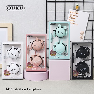 NEW OUKU M15 หูฟังการ์ตูน หูฟังลายการ์ตูนน่ารัก หูฟังเสียงดี หูฟัง Small talk หูฟังเสียงดี