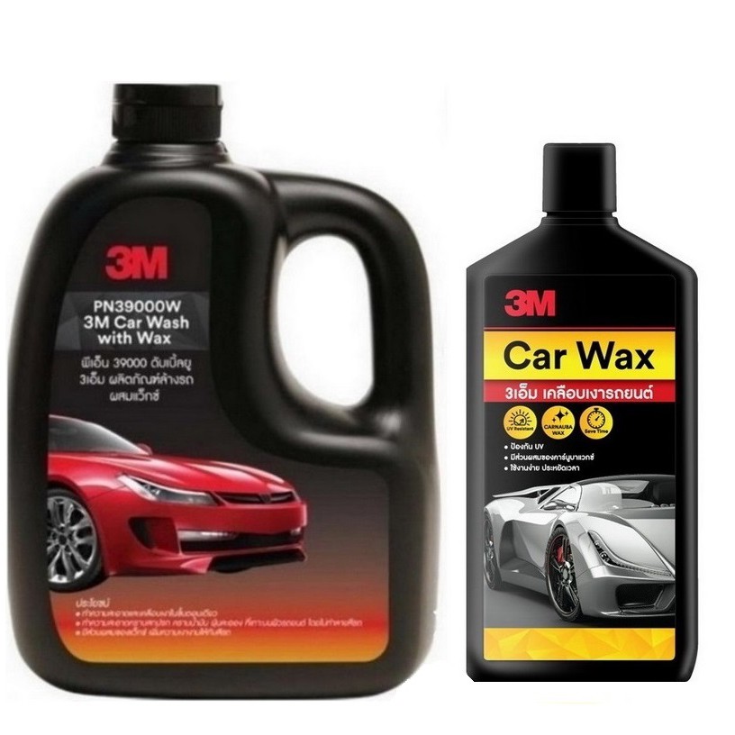 3m-ผลิตภัณฑ์ล้างรถผสมแว๊กซ์-1ลิตร-3m-ครีมแว๊ก-car-wax-400ml