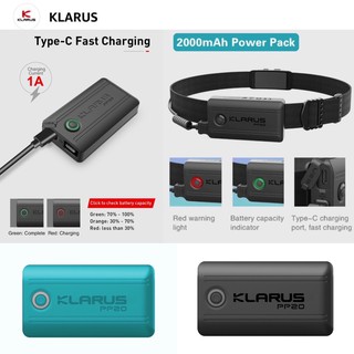 ภาพหน้าปกสินค้าKlarus HR1 Plus-PP20 2000mAh Rechargeable Li-Polymer Battery Pack ซึ่งคุณอาจชอบราคาและรีวิวของสินค้านี้