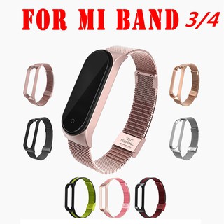ภาพหน้าปกสินค้าMi Band 3 4 สายโลหะ สําหรับ Xiaomi สร้อยข้อมือ Screwless Correa Xiomi Miband ของแท้ Xioami M4 Smart Watch ที่เกี่ยวข้อง