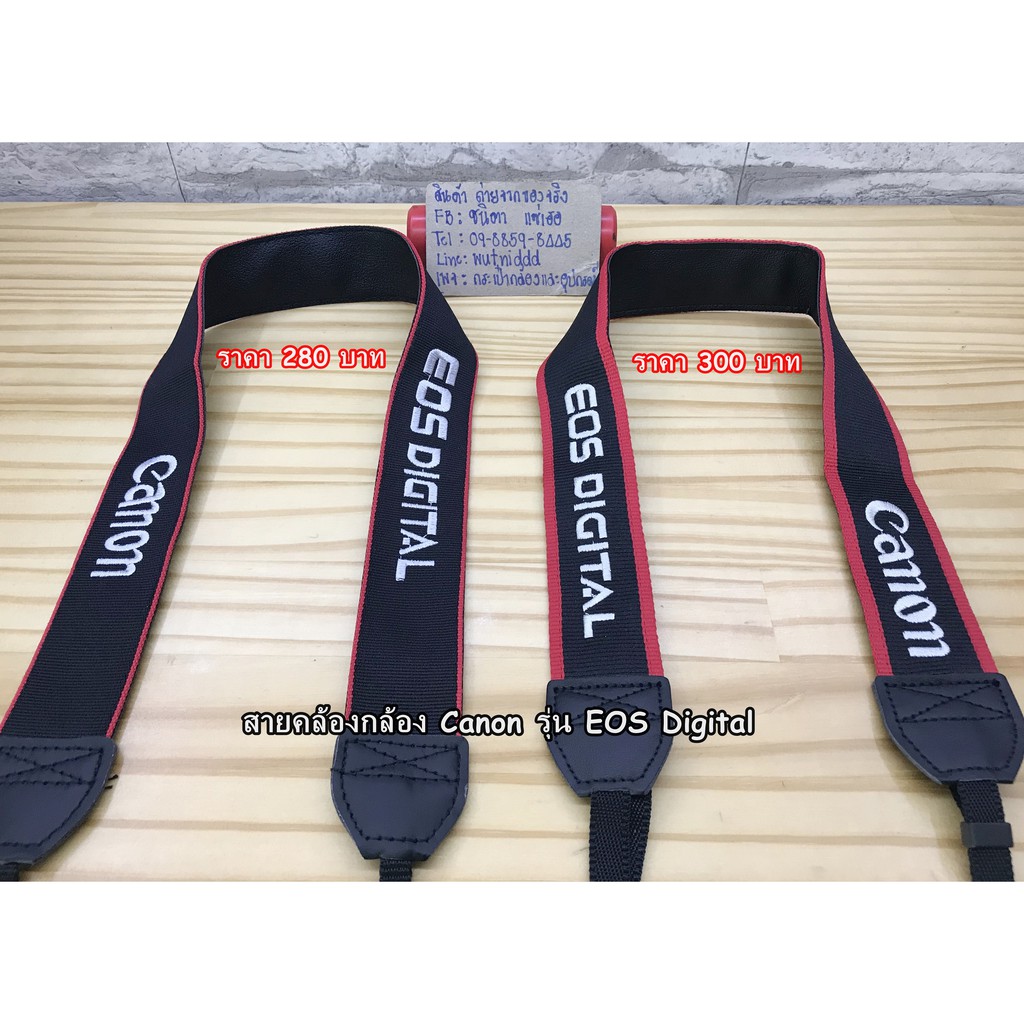 camera-straps-canon-200d-300d-600d-650d-550d-750d-760d-1300d-1500d-80d-800d-สายคล้องกล้อง-สายสะพายกล้อง-มือ-1