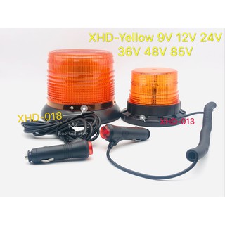 ไฟฉุกเฉิน DJ-013/DJ-016 9v-85v ใช้ได้รถมอเตอร์ไซค์ รถยนต์ รถใหญ่ทั่วไป yellow/red