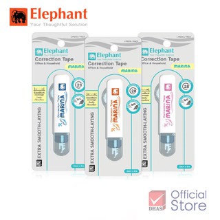 Elephant เทปลบคำผิด มารีน่า จำนวน 1 ชิ้น