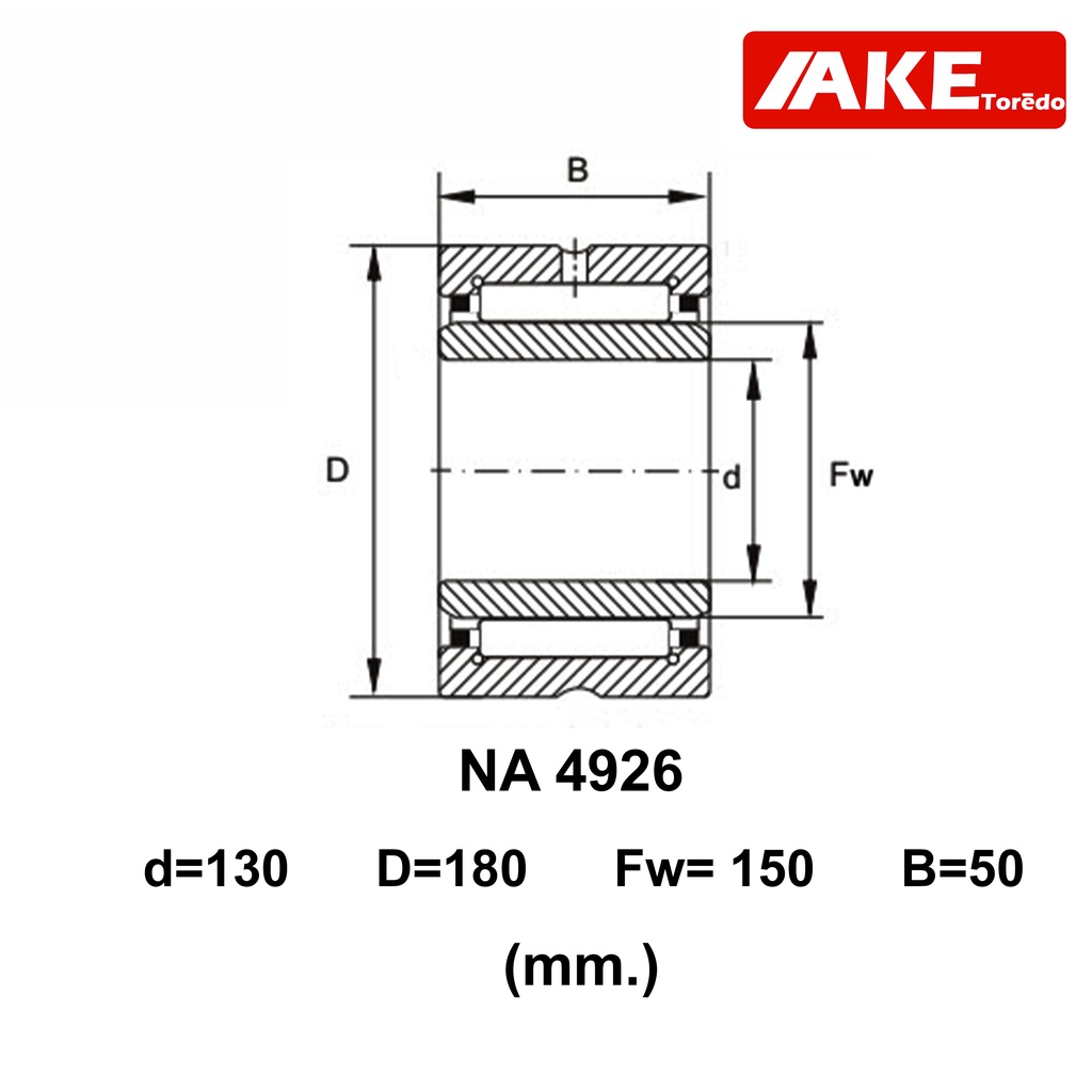 na4926-ตลับลูกปืนลูกกลิ้งเม็ดเข็ม-needle-roller-bearings-na-4926