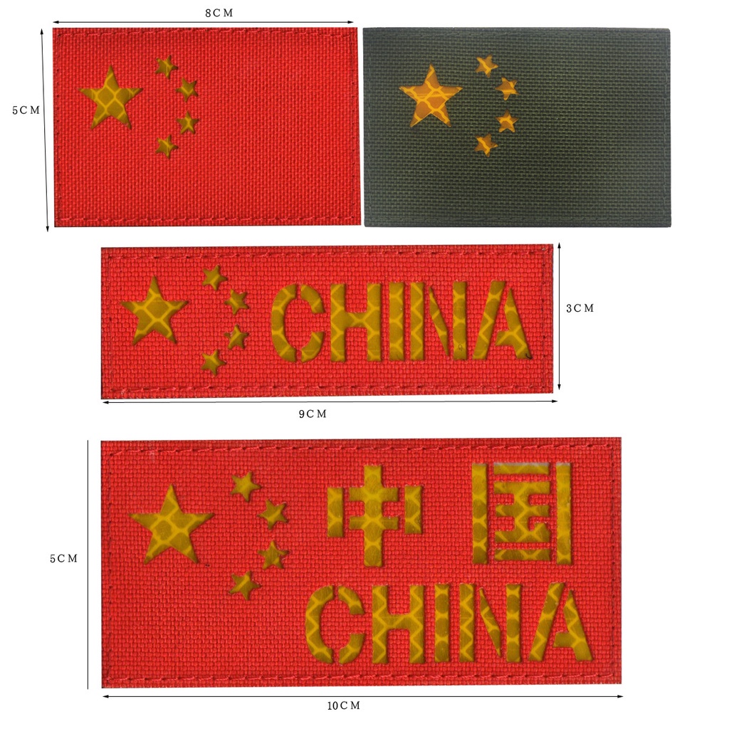 มาเก๊าฮ่องกงจีนจีนธงสะท้อนแสงเรืองแสงใน-มืดยุทธวิธีทหาร-ห่วงคล้องปะ-สมัครแล้วธงโลโก้ป้ายสำหรับกระเป๋าเป้สะพายหลัง-มี