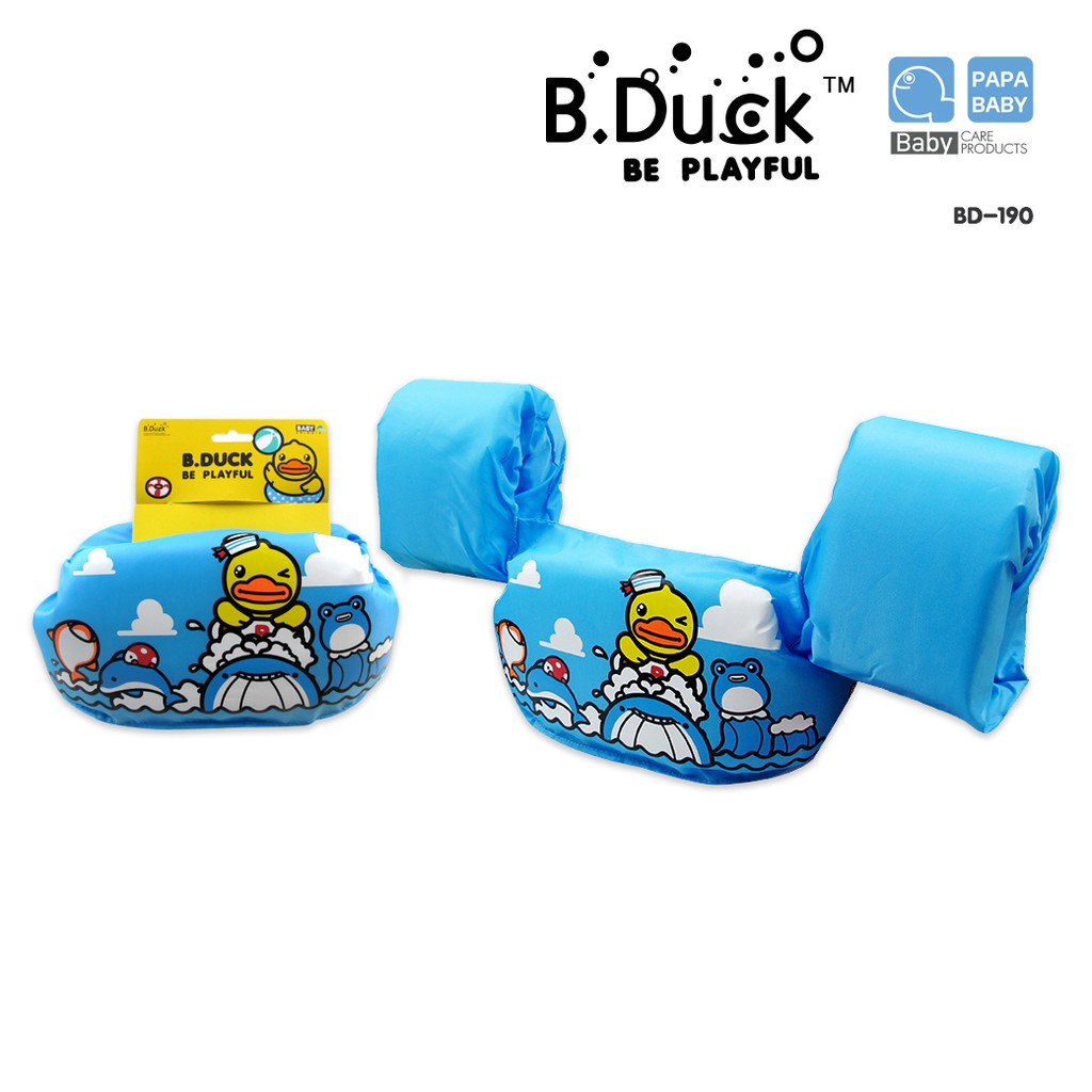 papa-by-b-duck-ปลอกแขนชูชีพว่ายน้ำสำหรับเด็ก-รุ่น-bd-190-ปลอกแขนว่ายน้ำ-ชุดชูชีพเด็ก