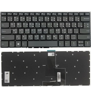 Keyboard Lenovo IdeaPad 330S 14 330S-14 330S-14ARR 330S-14AST 330S-14IKB 330S-14ISK 7000-14 RU คีย์บอร์ด