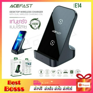 ACEFAST รุ่น E14 Fast Wireless Charger Desktop Holder แท่นชาร์จไร้สาย ชาร์จเร็ว ชาร์จไร้สาย 15W