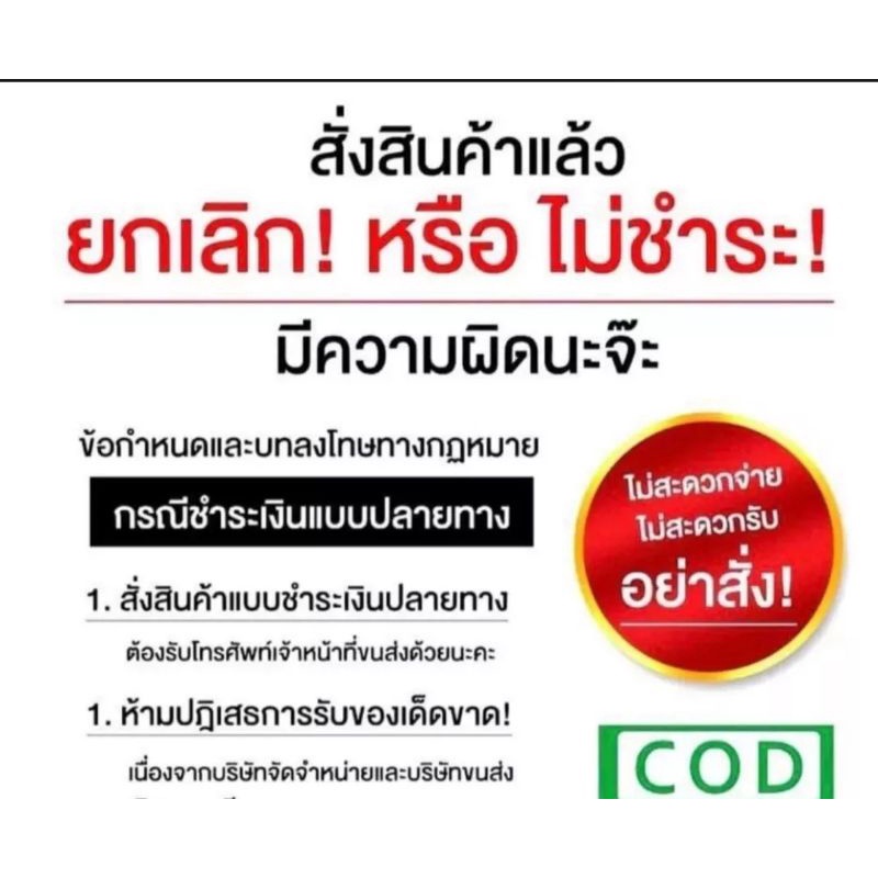 บานพับรถตู้เล็ก-ตู้แห้ง-ตู้ทึบ-รถขนส่ง-4-ล้อ-รถขนส่งขนาดเล็ก