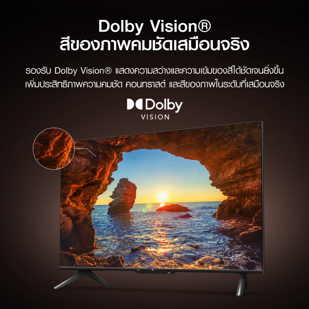 มุมมองเพิ่มเติมของสินค้า Xiaomi Mi TV P1 หน้าจอ 43นิ้ว คมชัดระดับ 4K UHD Android TV รองรับGoogle Assistant (พร้อมส่ง) -3Y