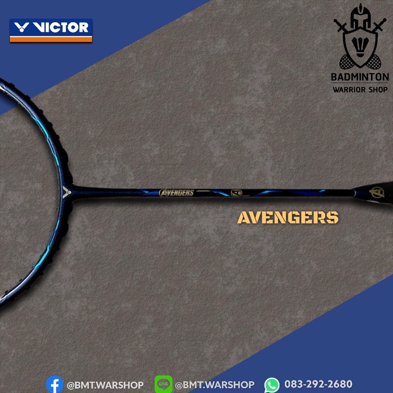 ไม้แบดมินตัน-victor-avengers-limited-edition