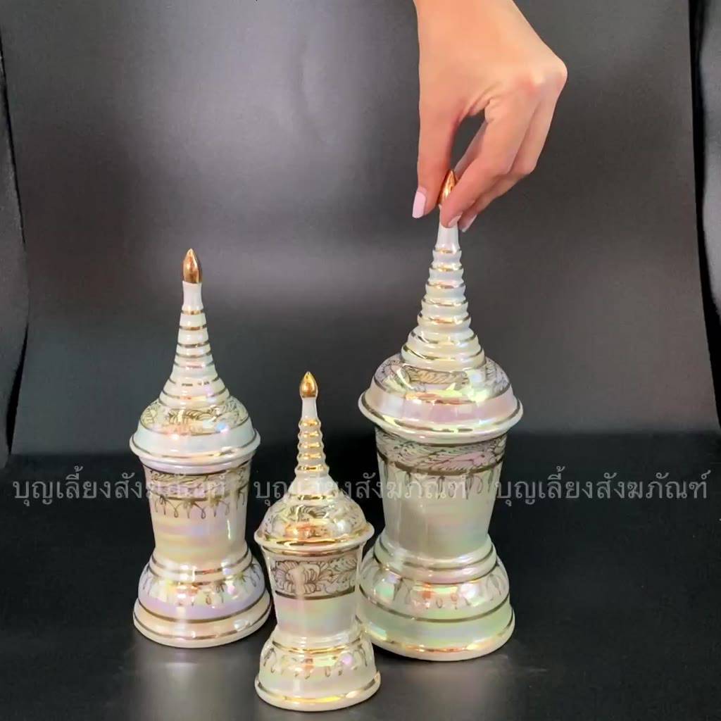 โกศ-โกศมุก-เซรามิคลายทอง