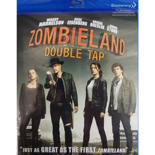 Zombieland: Double Tap/ซอมบี้แลนด์ แก๊งซ่าส์ล่าล้างซอมบี้ (Blu-ray) (มีเสียงไทย มีซับไทย)