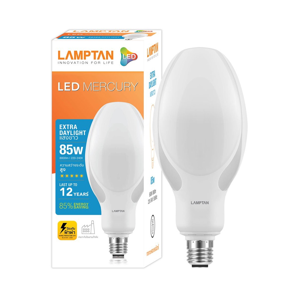 chaixing-home-หลอดไฟ-led-85-วัตต์-daylight-lamptan-รุ่น-mercury-ทรงโบลิ่ง