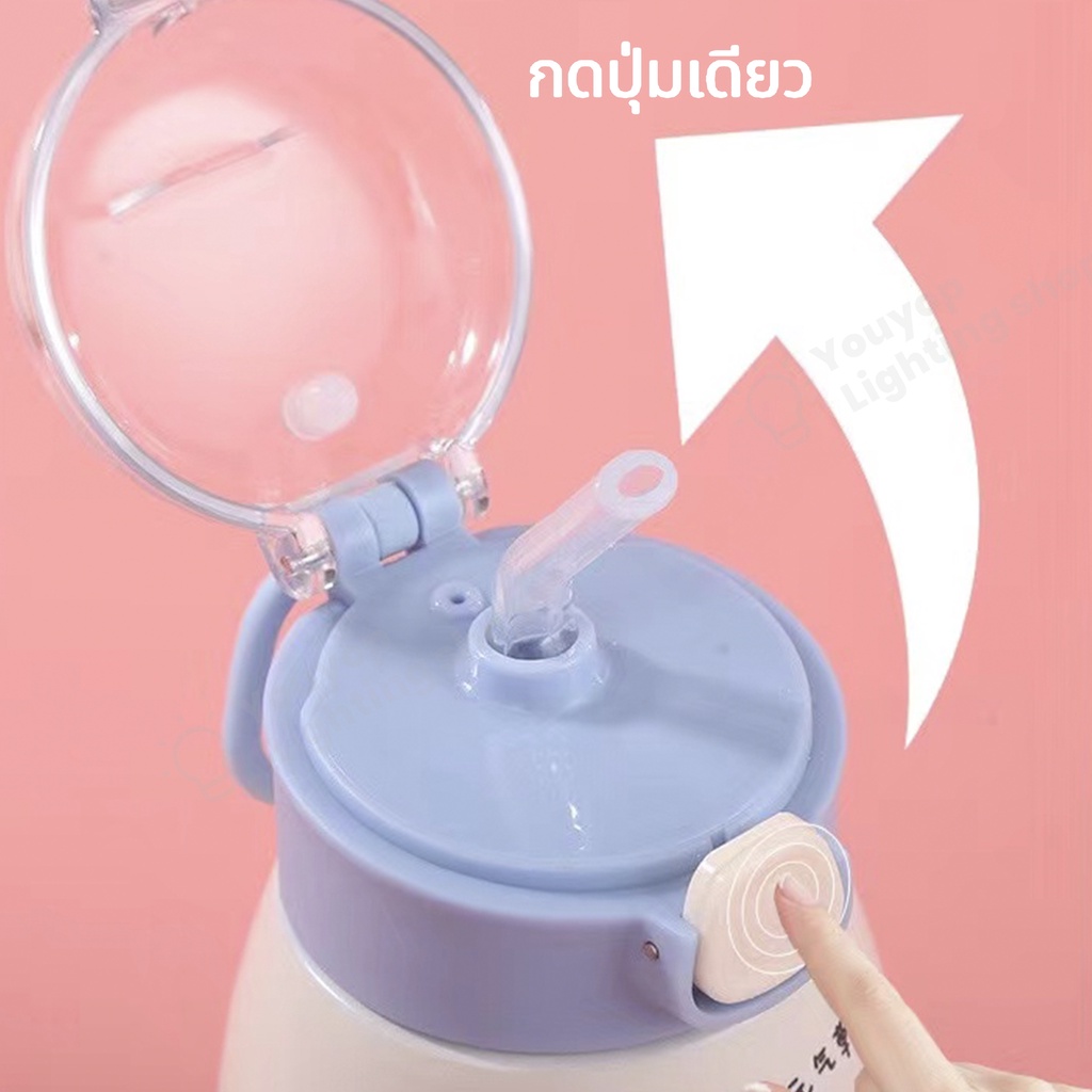 กระติกน้ำสแตนเลส-304-ปริมาณ-350ml-เก็บร้อน-เย็น-ขวดน้ำสแตนเลส-แถมสติ๊กเกอร์ถ้วยเล็กน่ารัก-ถ้วยนักเรียนเด็กผู้ชายหญิงสาว