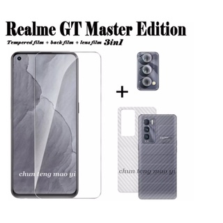 ฟิล์มกระจก Realme GT Master Edition สามในหนึ่งเดียว Realme GT C17 C15 C11 กระจกนิรภัยป้องกันหน้าจอ HD + ฟิล์มด้านหลัง + ฟิล์มเลนส์