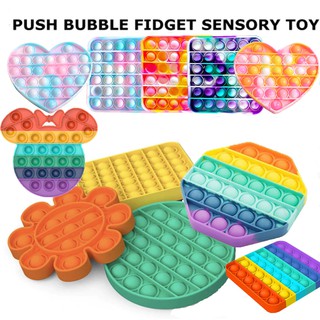 Pop Its Round Fidget Toy Push bubble stress relief kids pop it Tiktok ของเล่นสําหรับเด็ก / ผู้ใหญ่ / ของเล่นคลายเครียด