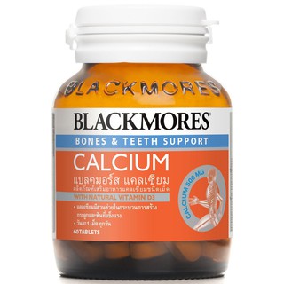 Blackmores Calciumบรรจุ 60 เม็ด