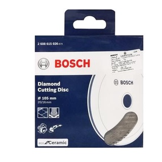 แผ่นตัดเพชร BOSCH ECO CERAMIC ขนาด 4นิ้ว จำนวน 1ใบ