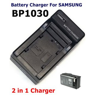 ที่ชาร์จแบตเตอรี่กล้อง Samsung Battery Charger BP-1030 BP-1130 For Samsung NX-1000, NX-300, NX-200, NX-210 (0963)