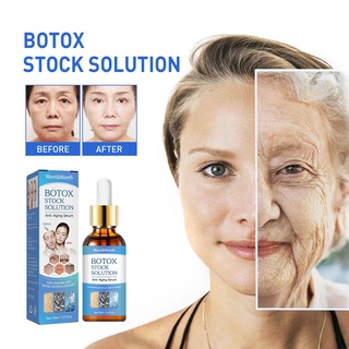 Botox เซรั่มไวท์เทนนิ่ง ต่อต้านริ้วรอย กระชับผิวหน้า 30 มล.