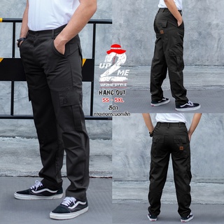 ราคา[UP2ME] กางเกงขายาว วินเทจ 6 กระเป๋า ( สีดำ )ทรงกระบอกเล็ก รุ่น Hangout (ผลิตในประเทศไทย) รับประกันคุณภาพเอว 26-48 นิ้ว