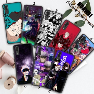 เคสโทรศัพท์มือถือลายการ์ตูน Jujutsu Kaisen สําหรับ Huawei Y9 Y7 Prime 2019 Y6P Y 6 Y7 2019