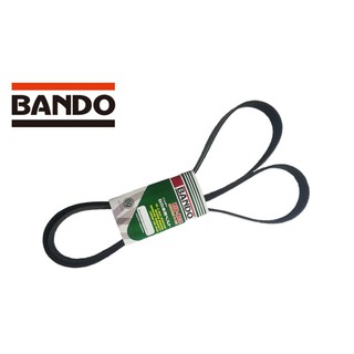 BANDO สายพานหน้าเครื่อง สายพานรถยนต์ สายพาน4 PKมีหลายขนาด 975ถึง1890