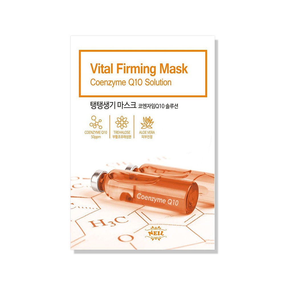 [พร้อมส่ง] NEIL MASK COENZYME Q10 SOLUTION | Shopee Thailand