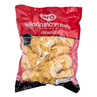 เอโร่ เห็ดหูหนูขาว 300กรัม ARO WHITE FUNGUS DRIED MUSHROOM