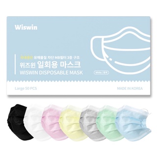 หน้ากาก Wiswin disposable Mask เกาหลีแท้ 💯