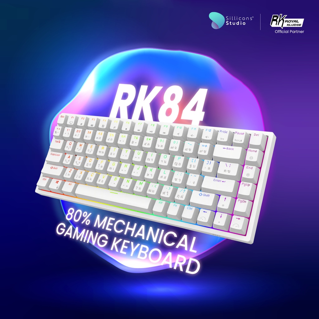 ภาพหน้าปกสินค้าคีย์บอร์ด Royal Kludge RK84 White Wireless Mechanical Keyboard (คีย์ไทย) จากร้าน sillicons บน Shopee