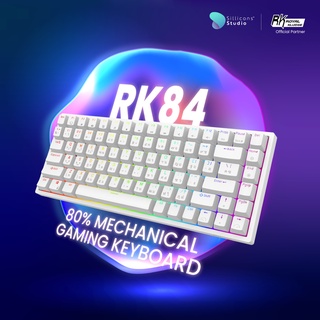 ภาพขนาดย่อของภาพหน้าปกสินค้าคีย์บอร์ด Royal Kludge RK84 White Wireless Mechanical Keyboard (คีย์ไทย) จากร้าน sillicons บน Shopee