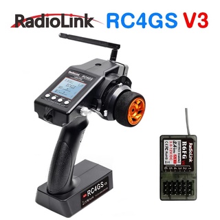 วิทยุ RC4GS V3 2.4G 5ช่อง + รีซีฟ R6FG ใช้ได้ไกล 400เมตร วิทยุรถ วิทยุเรือ RadioLink