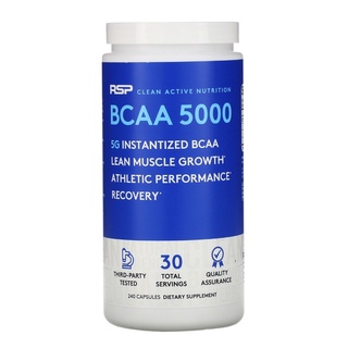 RSP Nutrition BCAA 5000 ผลิตภัณฑ์ BCAA สำเร็จรูป บรรจุ 240 แคปซูล