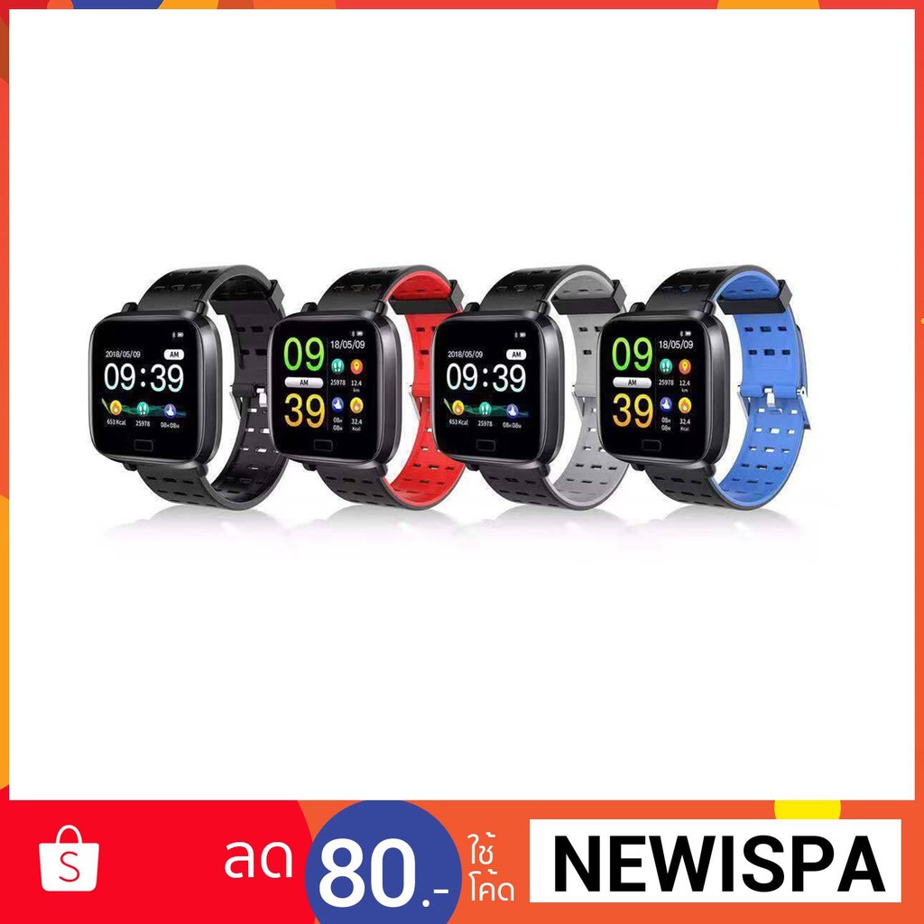 Smart Watch สมาร์ทวอช นาฬิกาออกกําลังกาย รุ่น Elephone W3 เเท้สั่งตรง ...