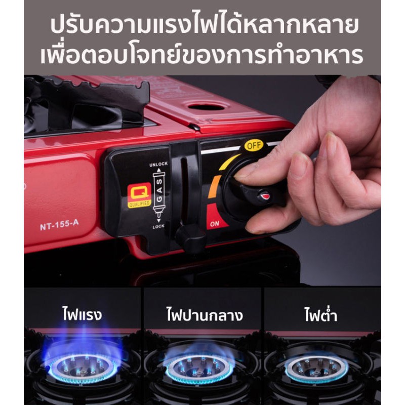 เตาแก๊สปิคนิคพกพา-รุ่น-ghg-20001-kj-101-แถมฟรี-กระเป๋าเก็บเตา-คละสี