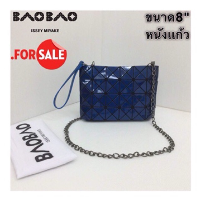 พร้อมส่ง-ลดราคา-baobao-หนังแกัว-พรีเมี่ยม-10